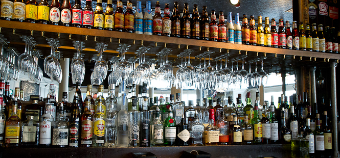 The Albany Bar